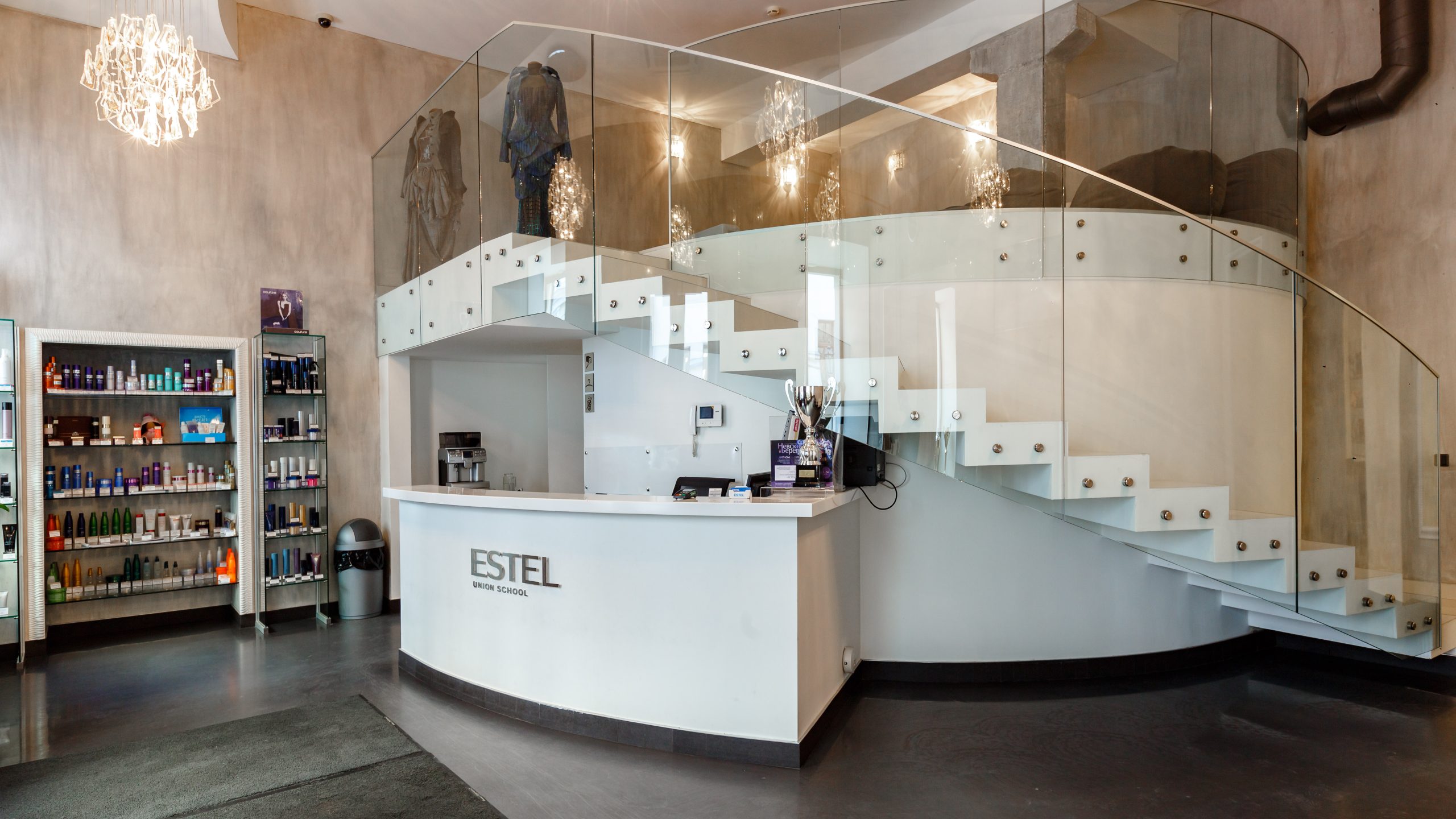 Бесплатный пробный урок